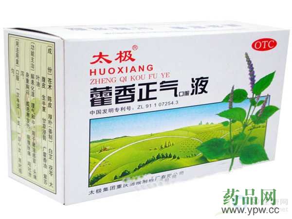 ��ˎ�ڷ�Һ����Խ����Խ��