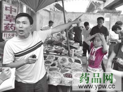 ����9����ˎ�� զ���۰׶��S�ˣ�