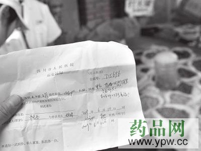 ����9����ˎ�� զ���۰׶��S�ˣ�